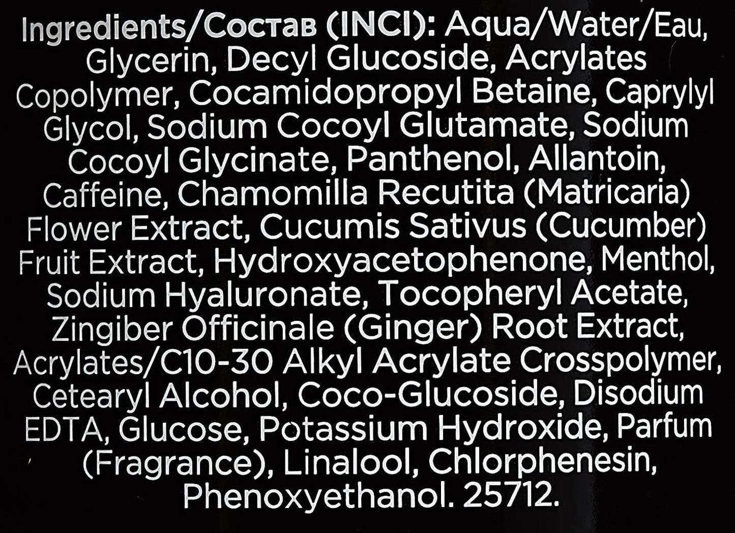 American Crew Facial Wash 6.4 Oz