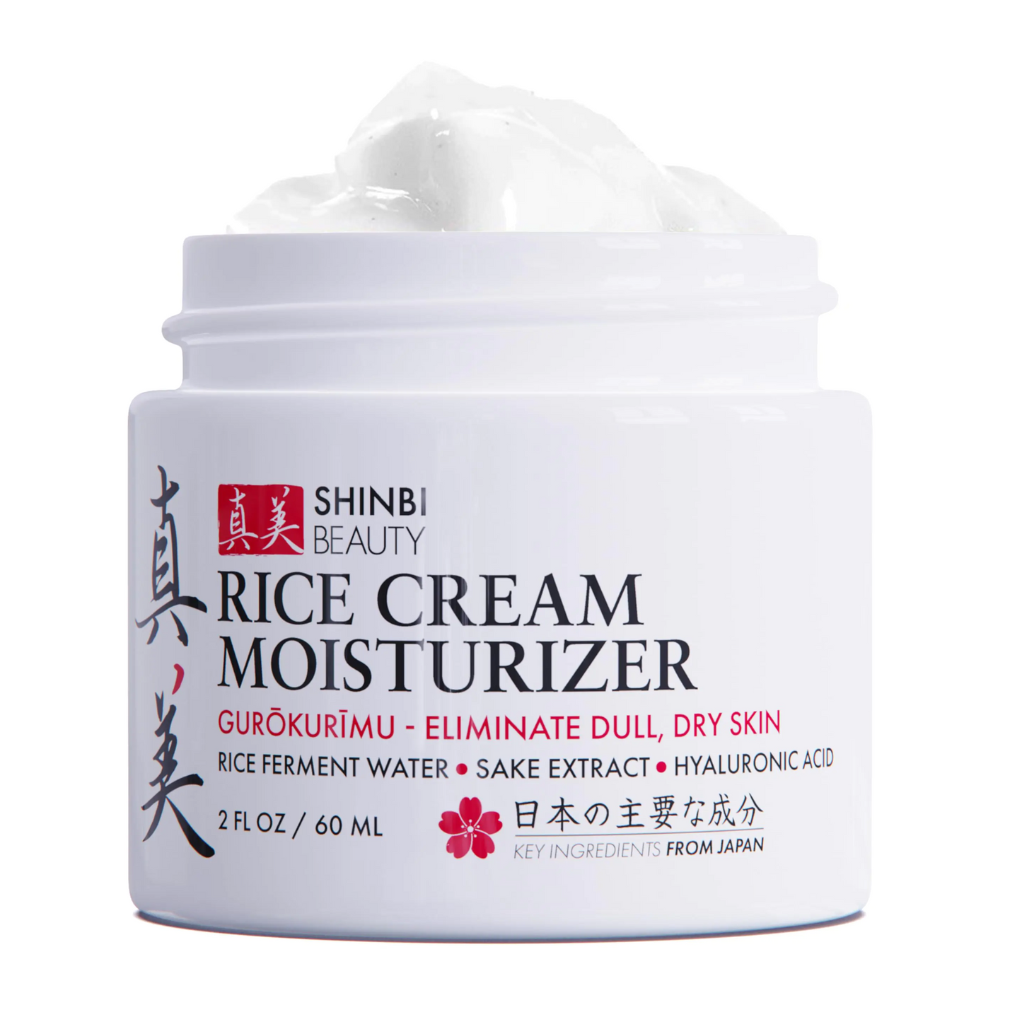 Shinbi Japanese Face Moisturizer 2oz