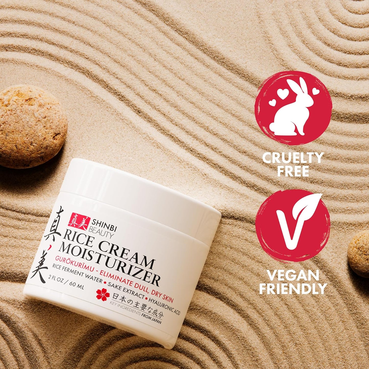 Shinbi Japanese Face Moisturizer 2oz